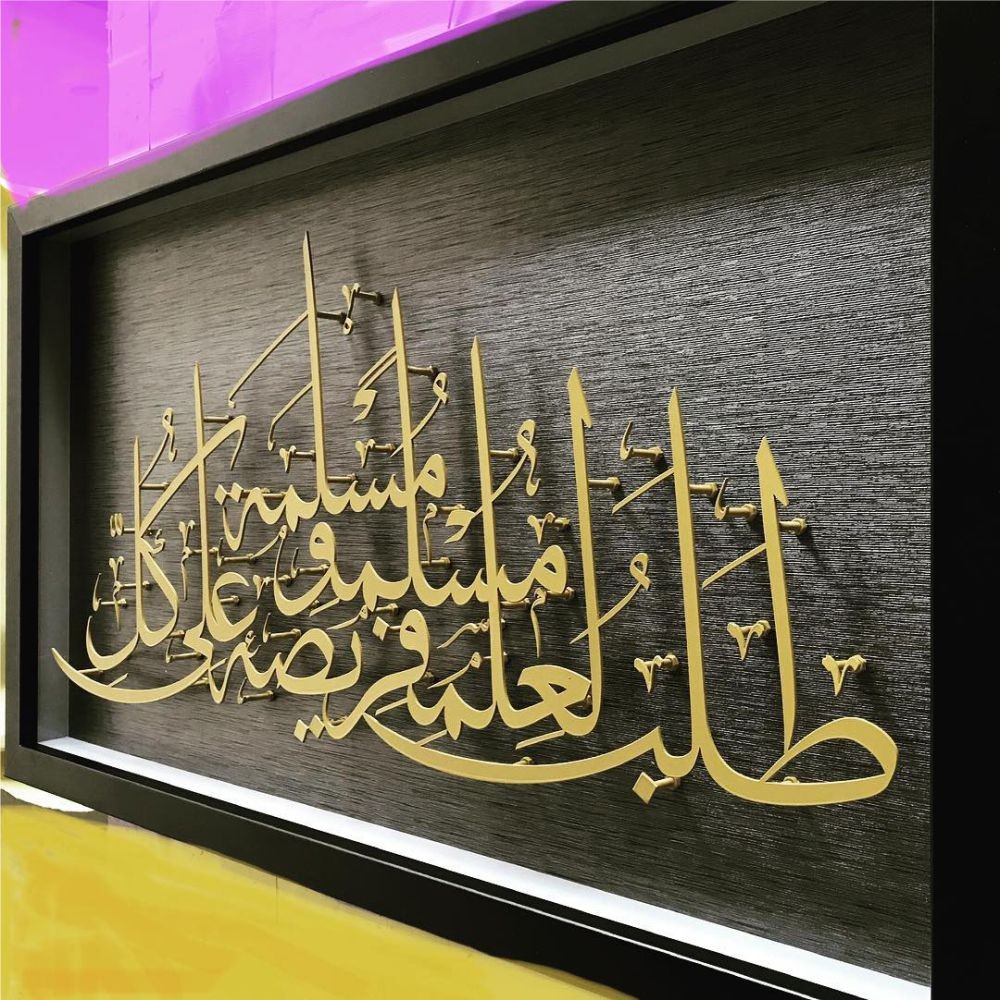 Işıksız Kutu Harf Tabela